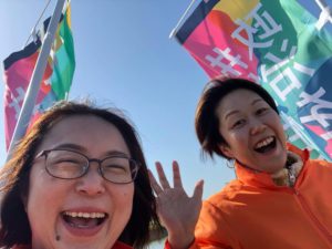 ハイテンション辻立ち