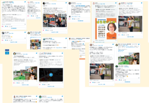 多くの応援の声(Twitter)