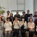 山内佳菜子「100の対話プロジェクト」